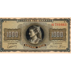 GRECE - PICK 118 - 1 000 DRACHMES - 21/08/1942