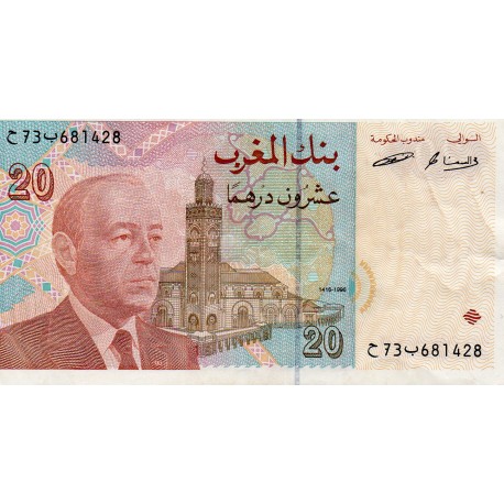 MAROKKO - PICK 67 a - 20 DIRHAMS 1996