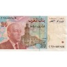 MAROKKO - PICK 67 a - 20 DIRHAMS 1996