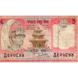 NEPAL - PICK 30 a - 5 RUPEES - NON DATÉ (1987) - Sign 11