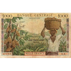 CAMEROUN - PICK 12 - 1000 FRANCS - UNDATIERT ( 1962 )