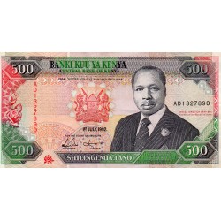 KENYA - PICK 30 e - 500 SHILLINGS - 01/07/1992