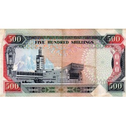 KENYA - PICK 30 e - 500 SHILLINGS - 01/07/1992