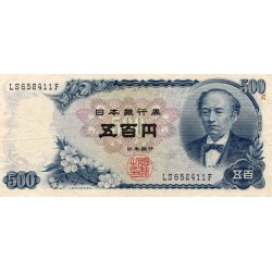JAPAN - PICK 95 - 500 YEN 1969