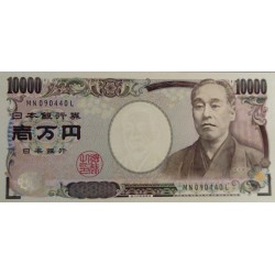 JAPAN - PICK 106 - 10 000 YEN (2004)
