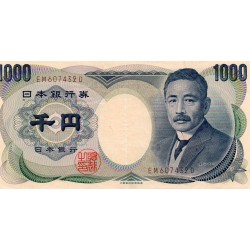 JAPAN - PICK 100 b - 1 000 YEN (1993)