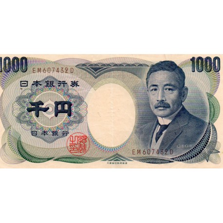 JAPON - PICK 100 b - 1 000 YEN (1993)