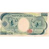 JAPON - PICK 100 b - 1 000 YEN (1993)