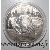 UKRAINE - KM 650 - 5 HRYVEN 2011 - CITY OF KHARKIV - EURO 2012