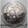 UKRAINE - KM 650 - 5 HRYVEN 2011 - CITY OF KHARKIV - EURO 2012