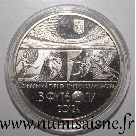 UKRAINE - KM 647 - 5 HRYVEN 2011 - CITY OF KYIV - EURO 2012