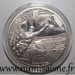 UKRAINE - KM 651 - 5 HRYVEN 2011 - VILLE DE DONETSK - EURO 2012