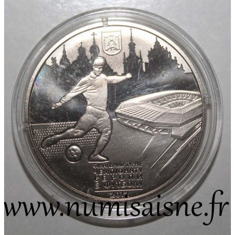 UKRAINE - KM 649 - 5 HRYVEN 2011 - CITY OF LVIV - EURO 2012