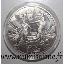 UKRAINE - KM 648 - 5 HRYVEN 2011 - STADT VON KYIV - EURO 2012