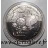 UKRAINE - KM 648 - 5 HRYVEN 2011 - STADT VON KYIV - EURO 2012