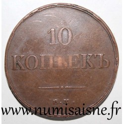 RUSSIA - C 141.1 - 10 KOPEKS 1834 - EM