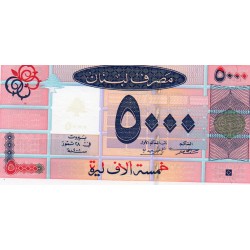 LIBAN - PICK 75 - 5.000 LIVRES 2001