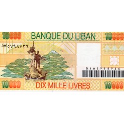 LEBANON - PICK 76 - 10.000 LIVRES 1998