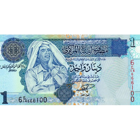 LIBYEN - PICK 64 - 1 DINAR - ND 2002