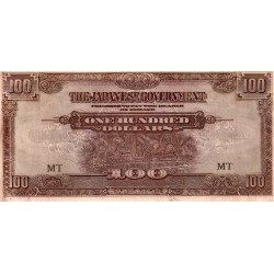 MALAYSIA - MALAYA - PICK M8 c - 100 DOLLARS - undated (1944) - MT