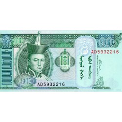 MONGOLIA - PICK 62  - 10 TUGRIK 2005