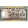 NEPAL - PICK 45 - 10 RUPEES - NON DATÉ (2002)