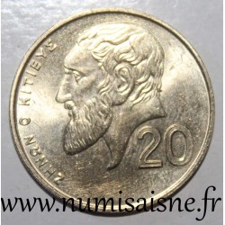 ZYPERN - KM 62.2 - 20 CENTS 2001