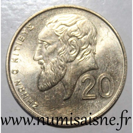 CYPRUS - KM 62.2 - 20 CENTS 2001