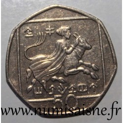 CYPRUS - KM 66 - 50 CENTS 1993