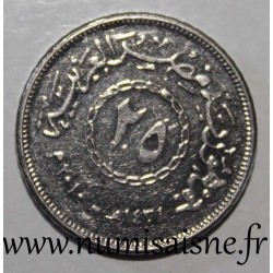 EGYPTE - KM 991 - 25 PIASTRES 2010 - AH 1431