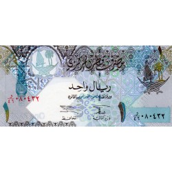 QATAR - PICK 20 - 1 RIAL - NON DATE (2003)