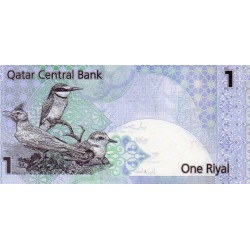 Qatar - PICK 20 - 1 RIAL - nicht datiert (2003)