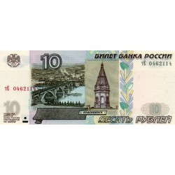 RUSSIE - PICK 273 - 10 ROUBLES - 2004