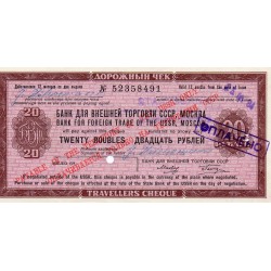 RUSSLAND - TRAVELLERS CHEQUE - 20 RUBLES - 23/08/1984