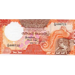 SRI LANKA - PICK 99 - 100 RUPEES - 01/02/1988