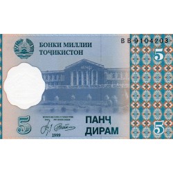 TAJIKISTAN - PICK 11 a - 5 DIRAM 1999 (2000)