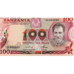 TANZANIE - PICK 8 d - 100 SHILINGI - NON DATE (1977)