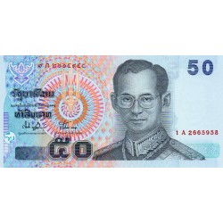 THAILAND - PICK 112 - 50 BAHT - 2004