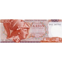 GRECE - PICK 200 a - 100 DRACHMAI - 08/12/1978