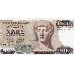 GRECE - PICK 202 a - 1000 DRACHMES - 01/07/1987