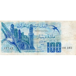 ALGERIE - PICK 135 a - 200 DINARS - 23.03.1983