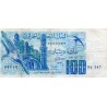 ALGERIE - PICK 131 a - 100 DINARS - 01/11/1981