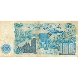 ALGERIA - PICK 131 a - 100 DINARS - 01/11/1981