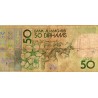 MAROC - PICK 64 c - 50 DIRHAMS - AH1407/1987 - SIGN 12