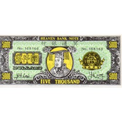 HEAVEN BANK NOTE - 5 000 DOLLARS