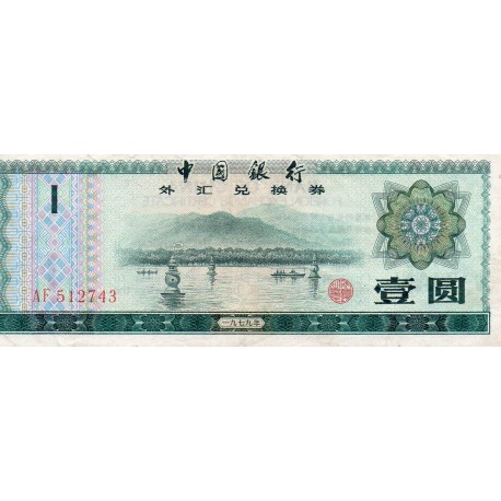 CHINA - PICK FX 3  - 1 YUAN 1979