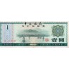 CHINA - PICK FX 3  - 1 YUAN 1979