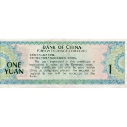 CHINE - PICK FX 3  - 1 YUAN 1979