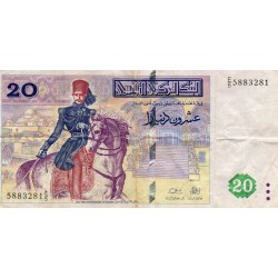 TUNESIEN - PICK 88 - 20 DINARS - 07/11/1992