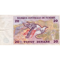 TUNISIA - PICK 88 - 20 DINARS - 07/11/1992